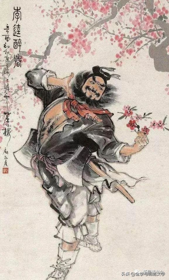 袁世硕|罗贯中原籍东平考实及其连环效应