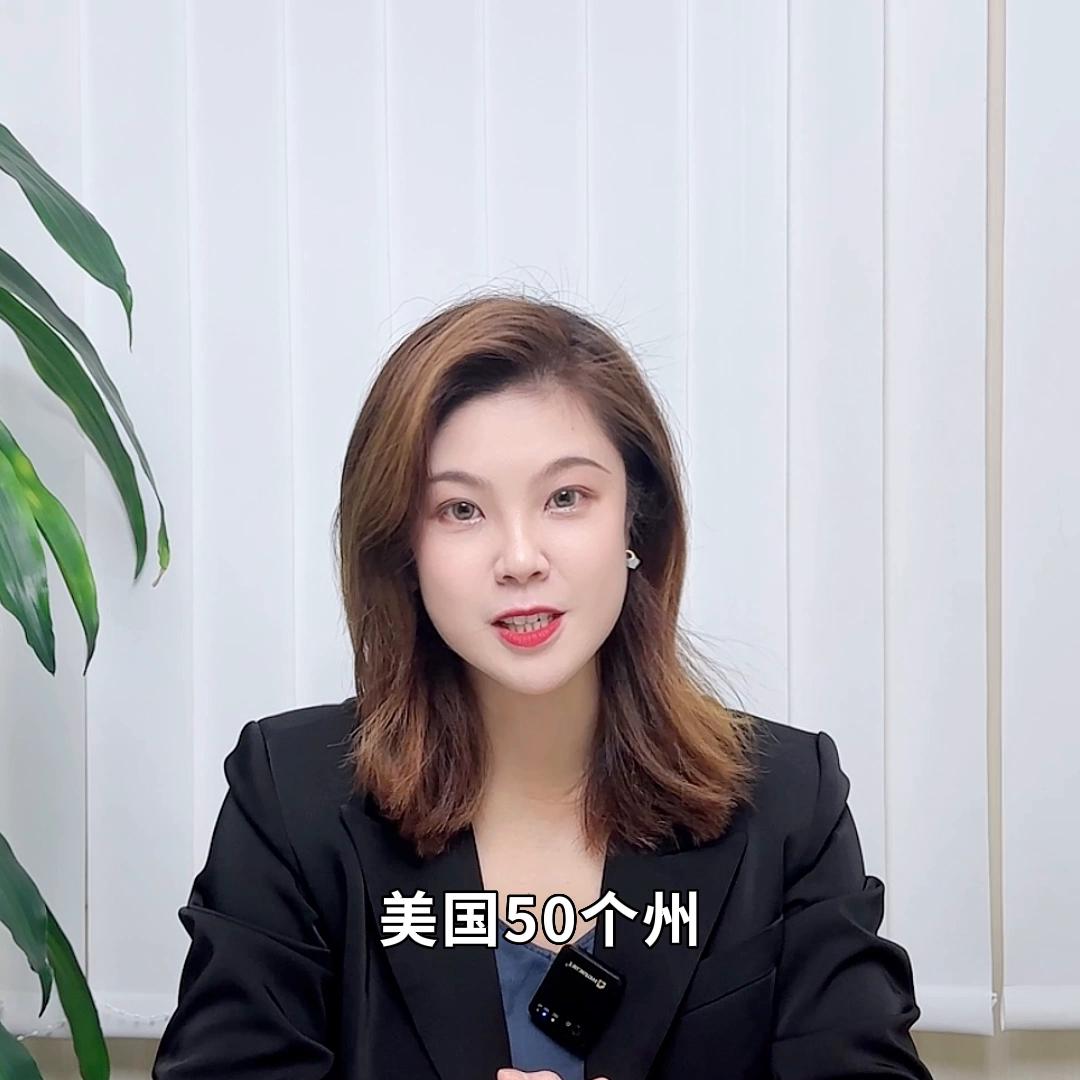 注册美国的公司有哪几种,注册美国公司的服务选项