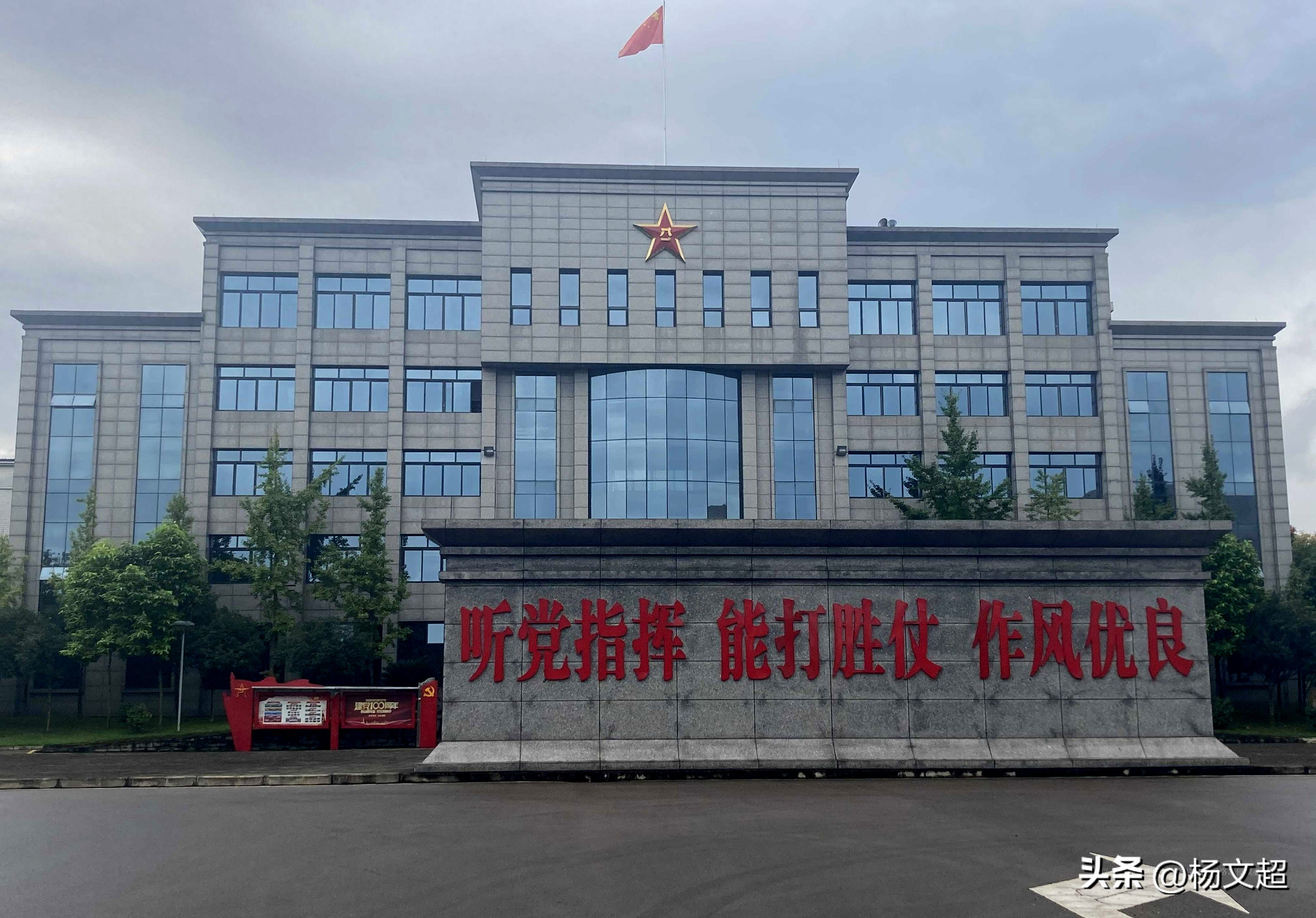 县级武装部是什么性质的单位,县级人民武装部主要起到的作用