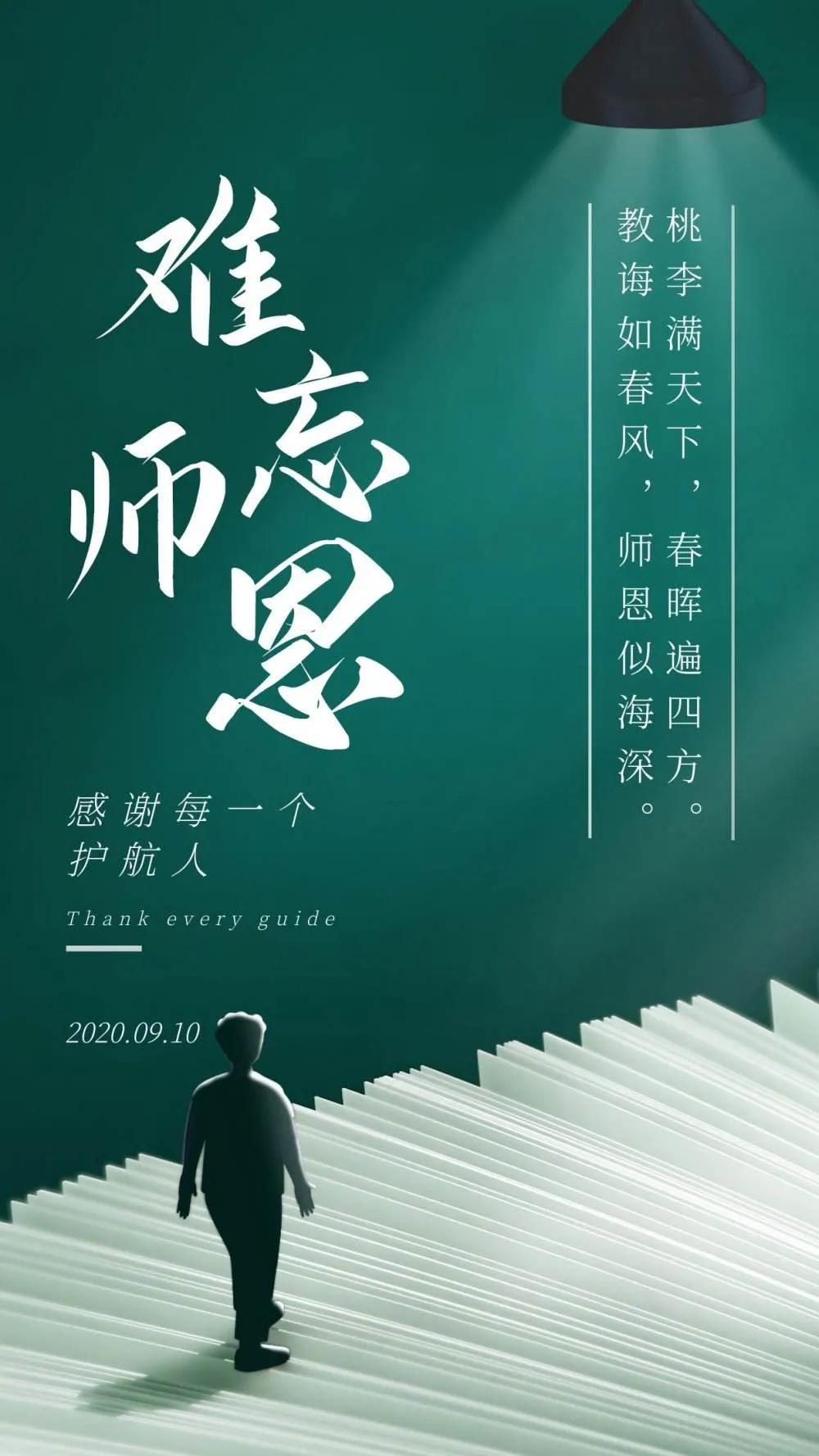 高考那些事儿完整版,高考那些事儿八卦