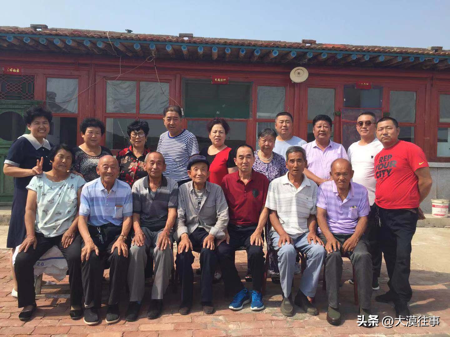 丑牛秋季出生,丑牛是几几年的