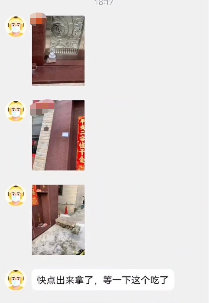 不小心把大尺度小说发给老师后...没逝的这辈子很快就过去了哈哈