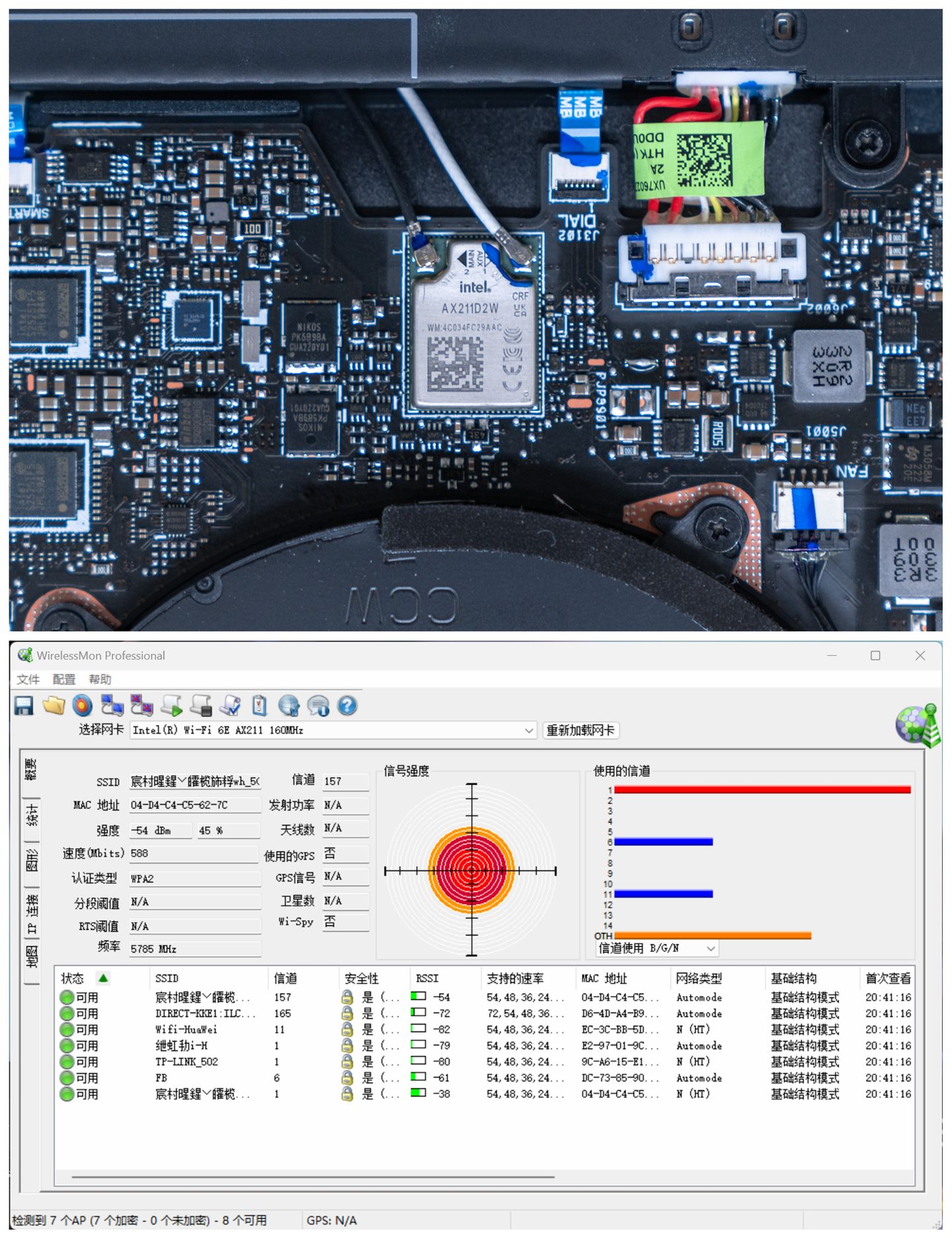 华硕灵耀proax11000m评测,华硕灵耀xultra实测