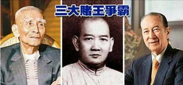 鬼王叶凌,鬼王叶辰