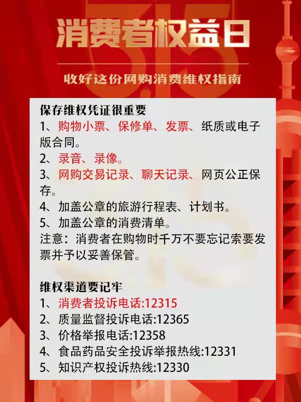 法律有规定网购七天无理由退货吗,网购七天无理由退货运费谁承担