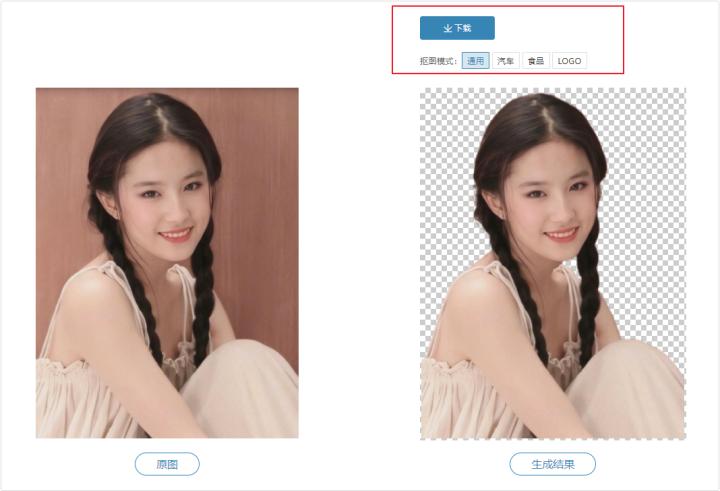 10大免费无版权视频素材影片网站,9大高清无版权图片素材网站推荐