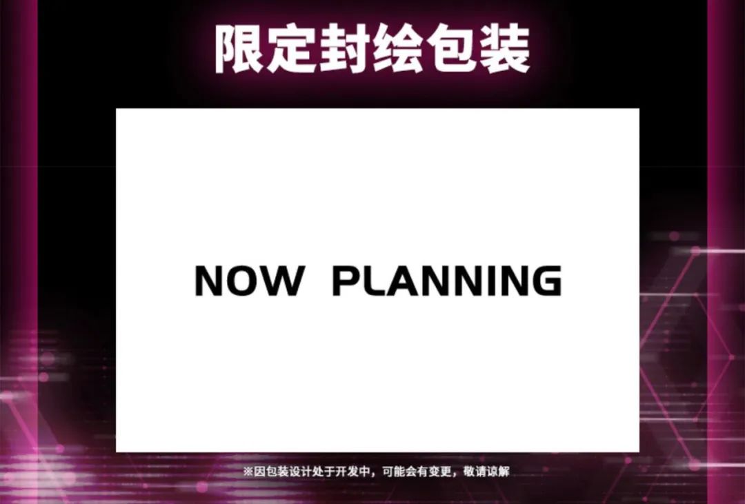 万代pg雪崩能天使拼装全过程,万代pg能天使有带水贴吗