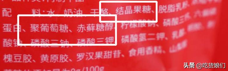 奶酪棒真的健康吗,哪款奶酪棒适合宝宝吃测评