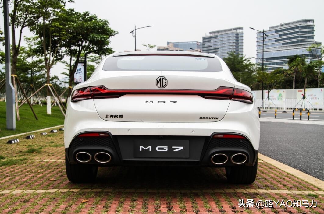 被颜值掩盖的真相?试驾MG71.5TDCT至美优雅版
