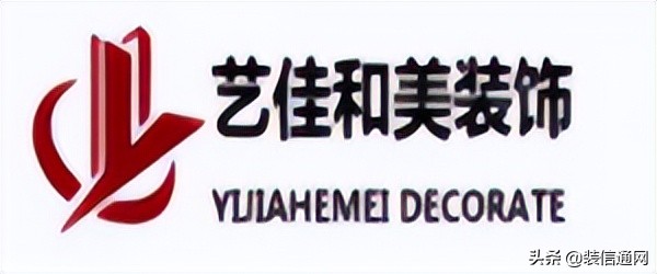 天津做办公室的装修公司哪家靠谱,天津写字楼装修哪家知名度高