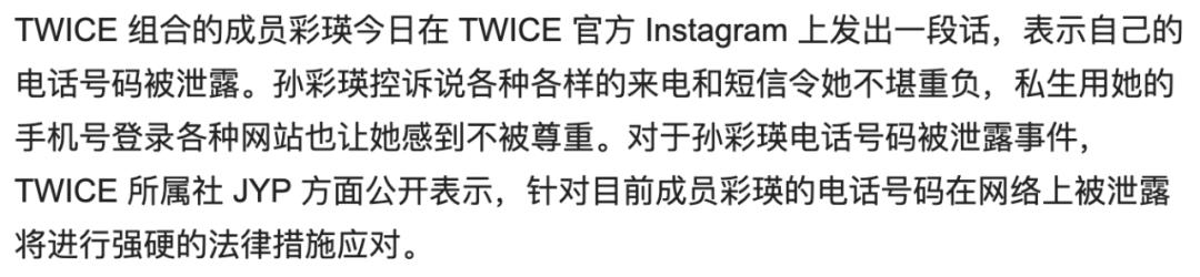 从人气垫底到拥有百万直拍的鬼马爱豆！她怎么变美的？