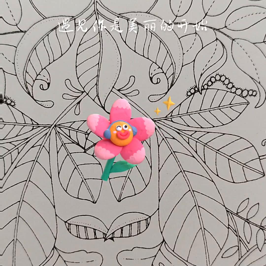 正能量暖哥的最新视频,正能量短视频