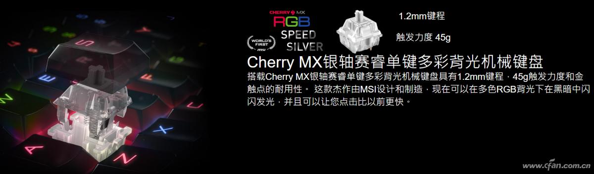 笔记本电脑用的机械键盘推荐,什么牌子的机械键盘手感比较好