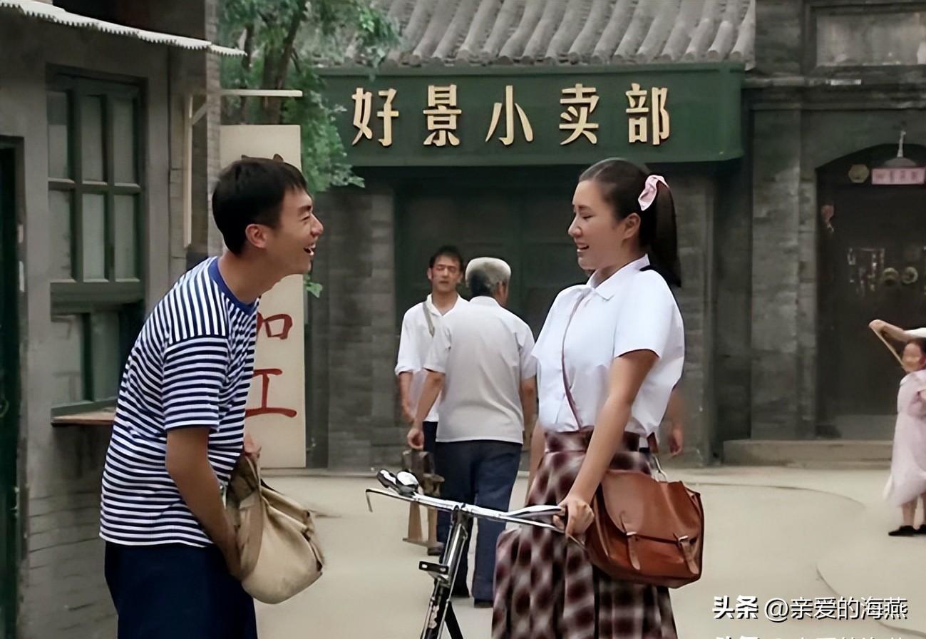 86年的凤凰牌自行车现在值多少钱,20年以前凤凰自行车现在值多少钱