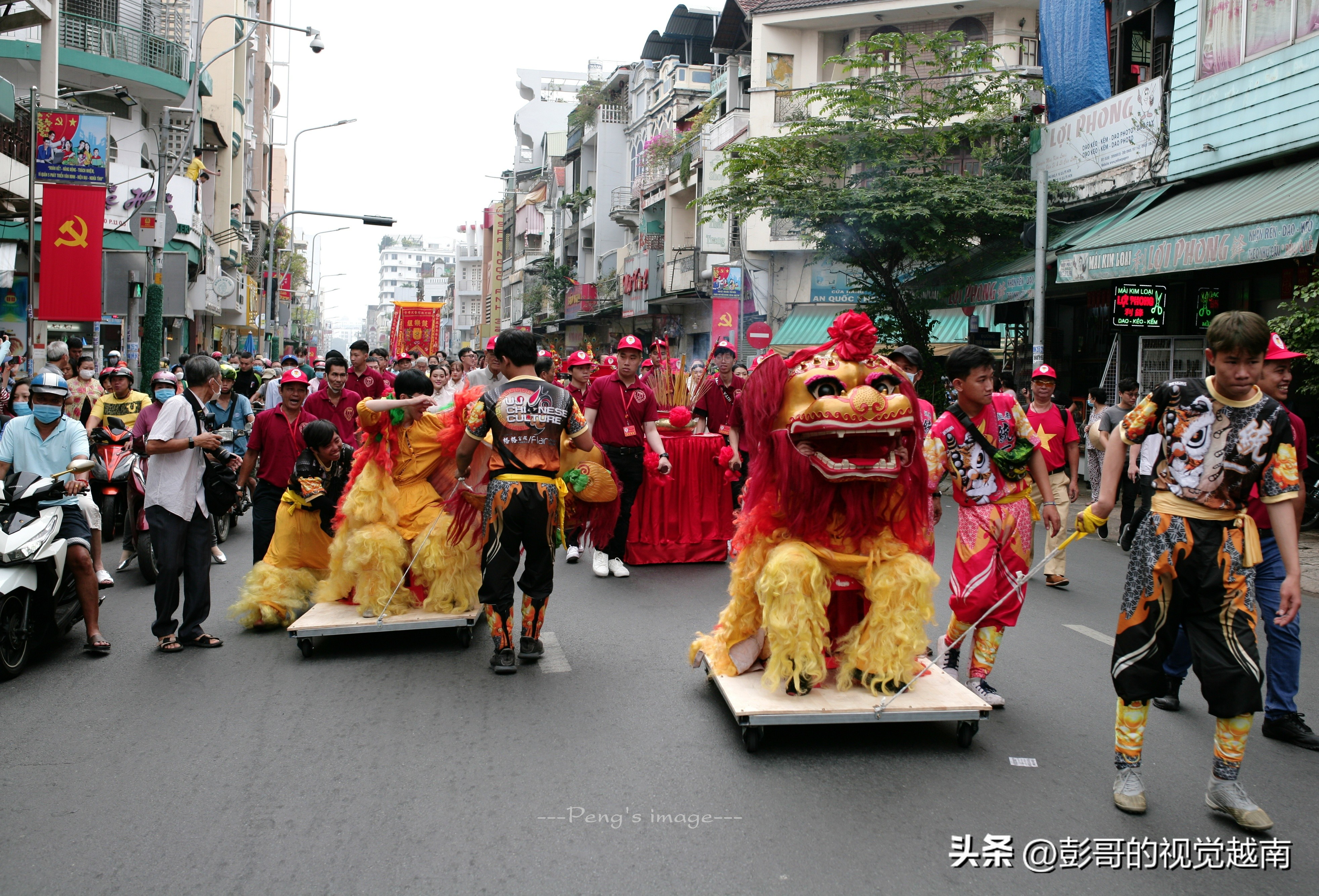 越南西貢華人的【恭請關聖帝君聖駕出遊】活動。