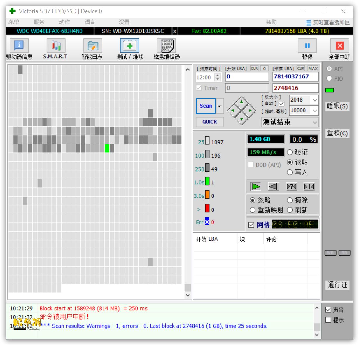 二手硬盘新手建议买吗,二手机械硬盘选购避坑
