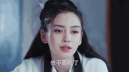 出卖？借戏揩油？捞金无度？牺牲清白？娱乐圈的“疯狂”不止于此