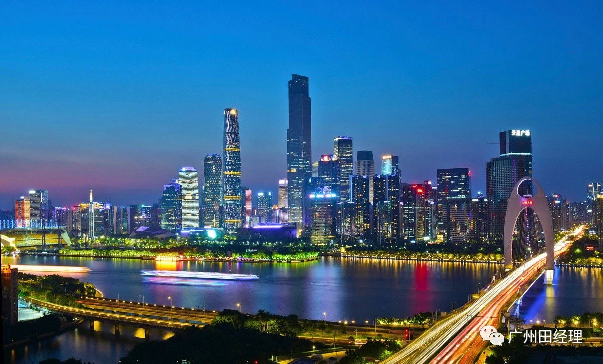 广州公积金贷款如何贷得最多,广州公积金贷款科普