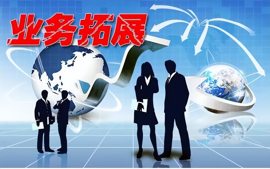 买个人公民信息违法吗,购买公民信息用于正常经营