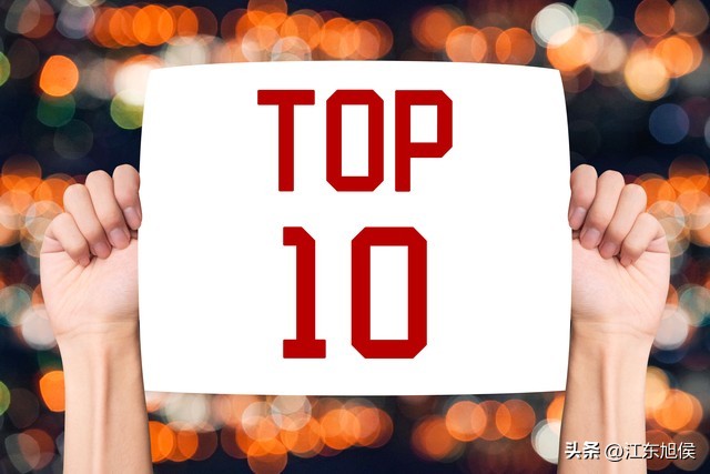 快乐8胆码选8中4有多少奖,快乐8胆码怎么选