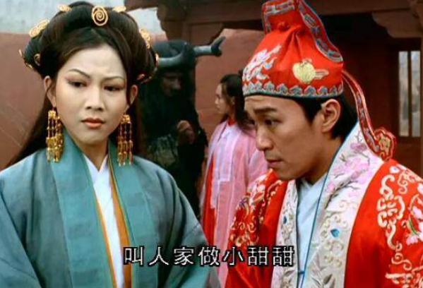 九品芝麻官2021剧组照,九品芝麻官最新照片