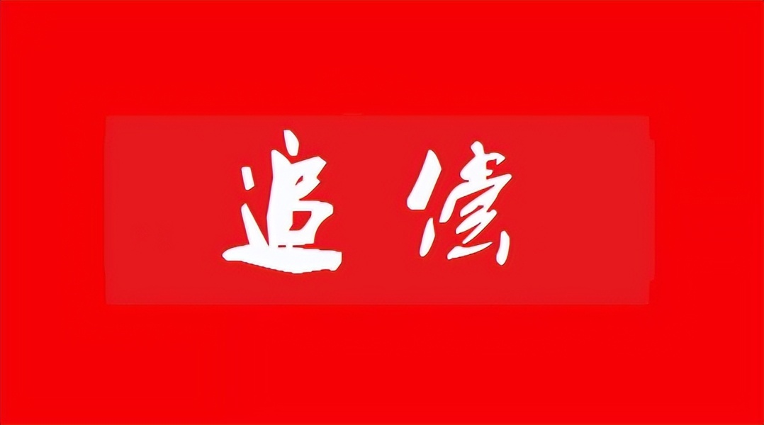 合同约定交通事故责任由司机承担,驾驶员交通事故公司承担责任