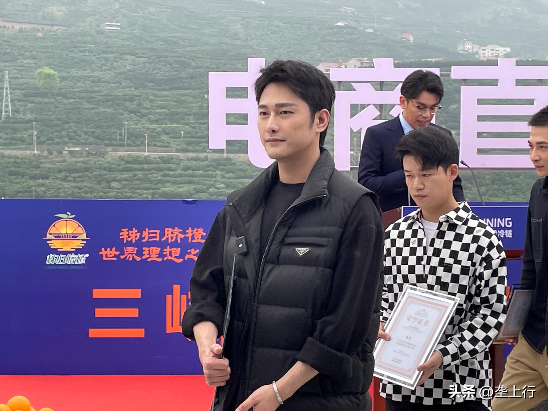 朱梓骁直播的秭归橙,朱梓骁直播助播