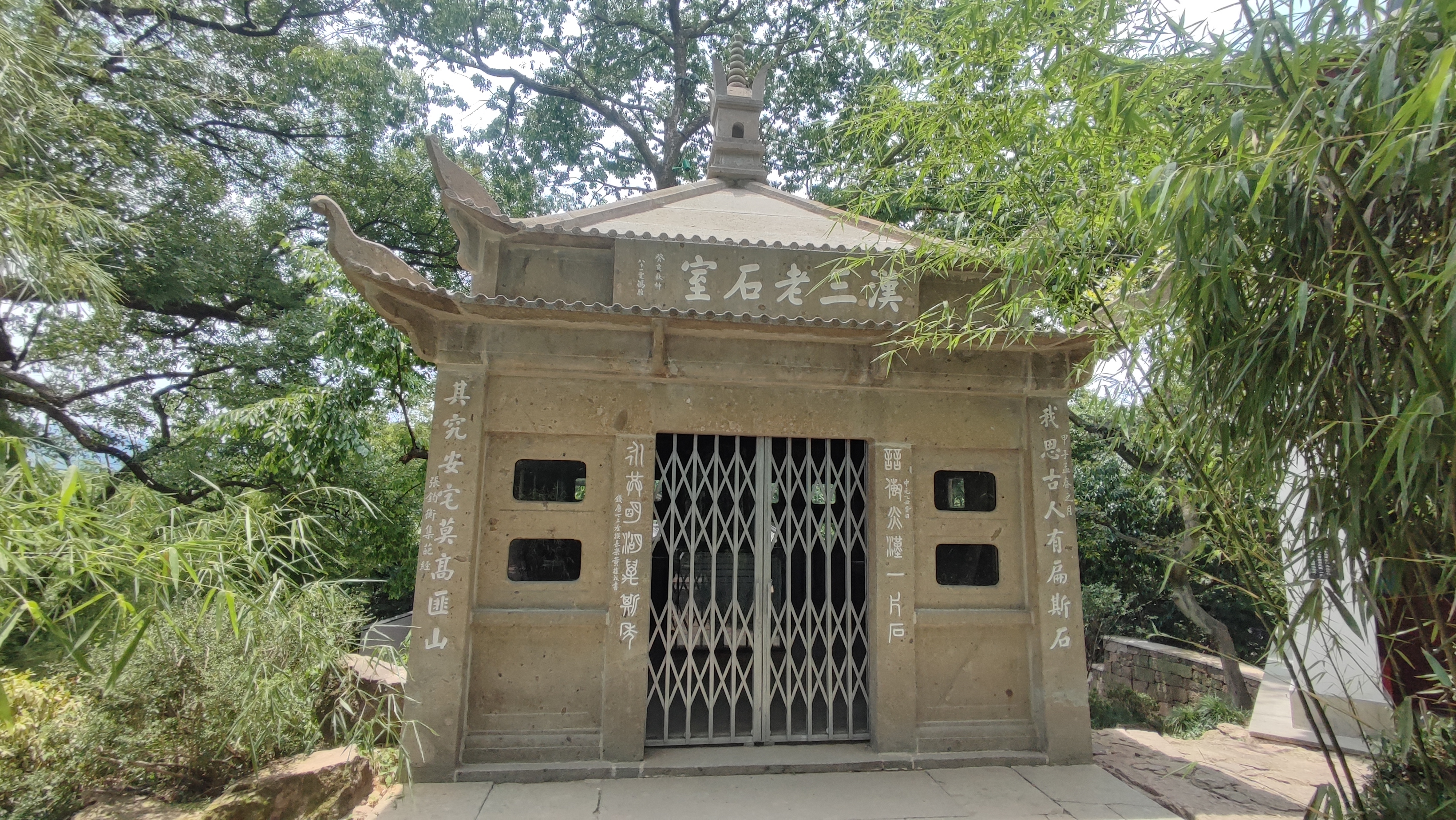 杭州北山街民国建筑,北山街历史建筑