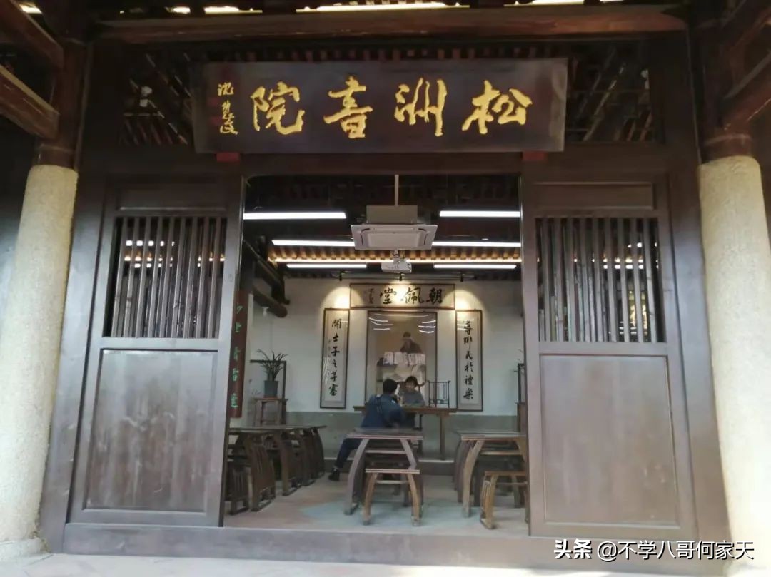 漳州市第一实小,漳州市实验小学共有几所