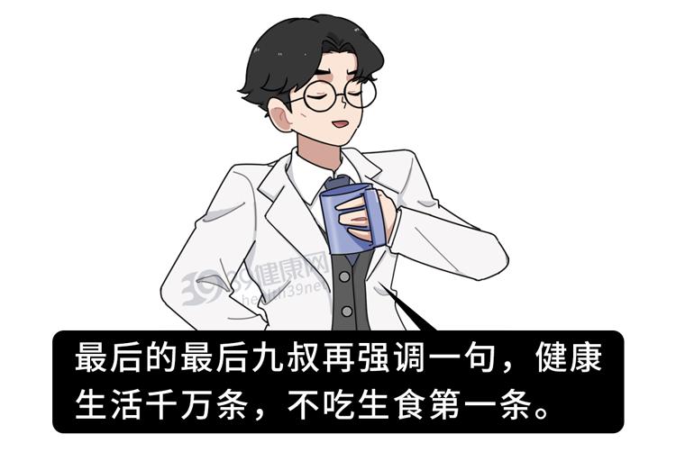 福寿螺和田螺的测试,如何区分福寿螺和田螺的区别