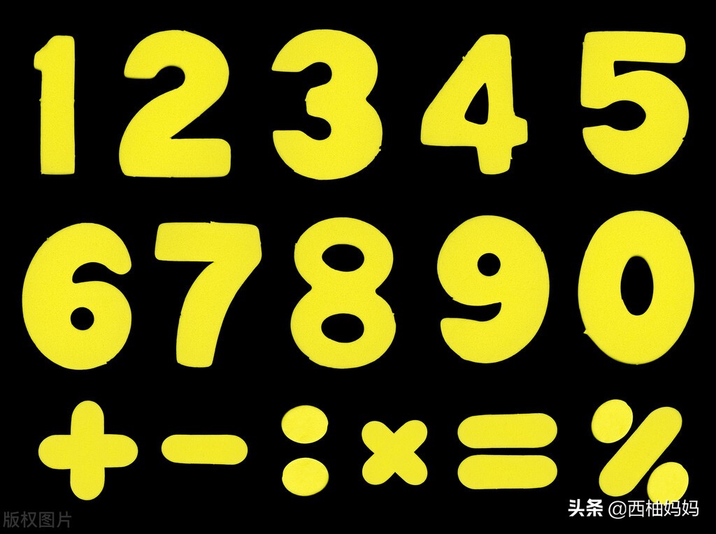 一年级怎样算口算又快又准,口算错误率高怎么破