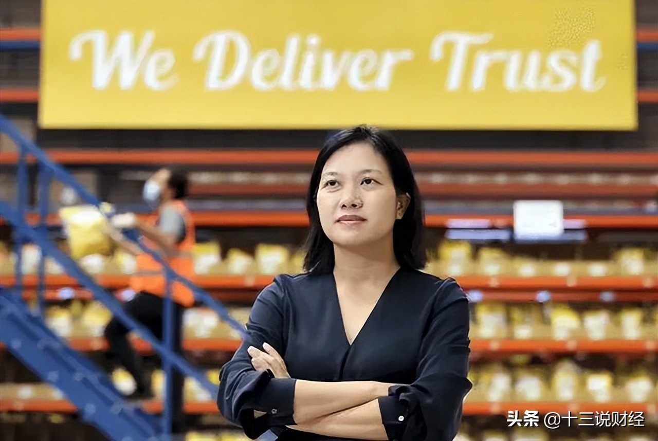 阿里前女高管,阿里女高管在沙特做物流