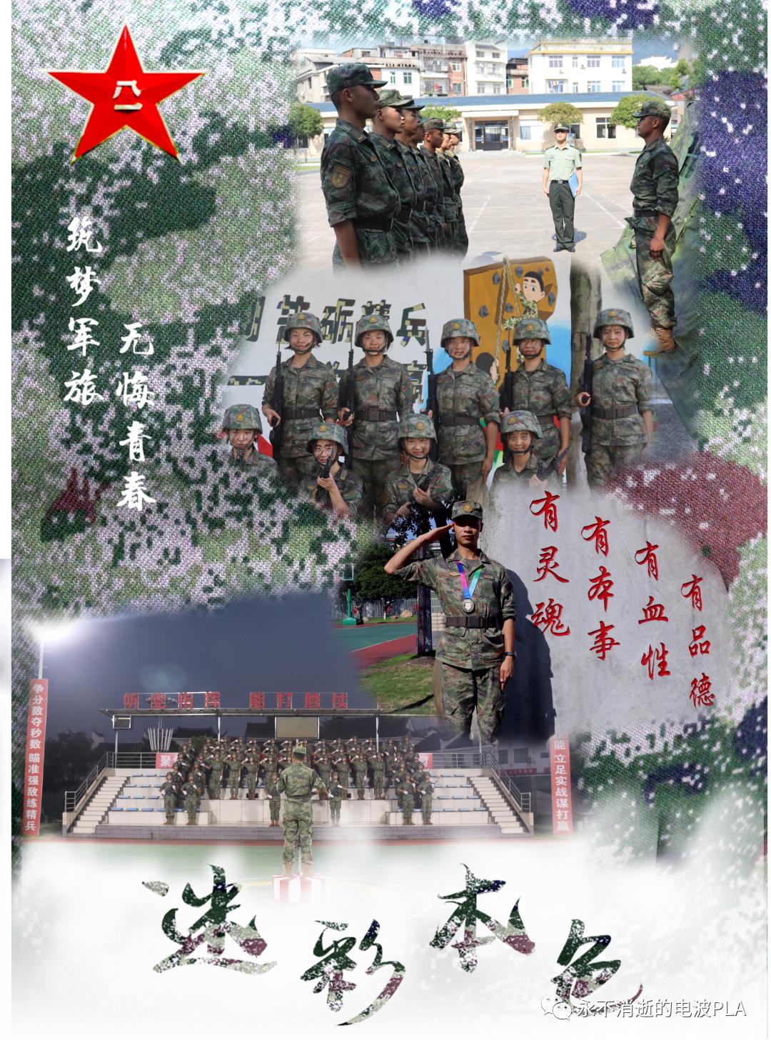 杩欏氨鏄腑鍥藉啗浜虹殑椋庨噰,杩欏氨鏄腑鍥藉啗浜虹殑椋庨噰瑙嗛