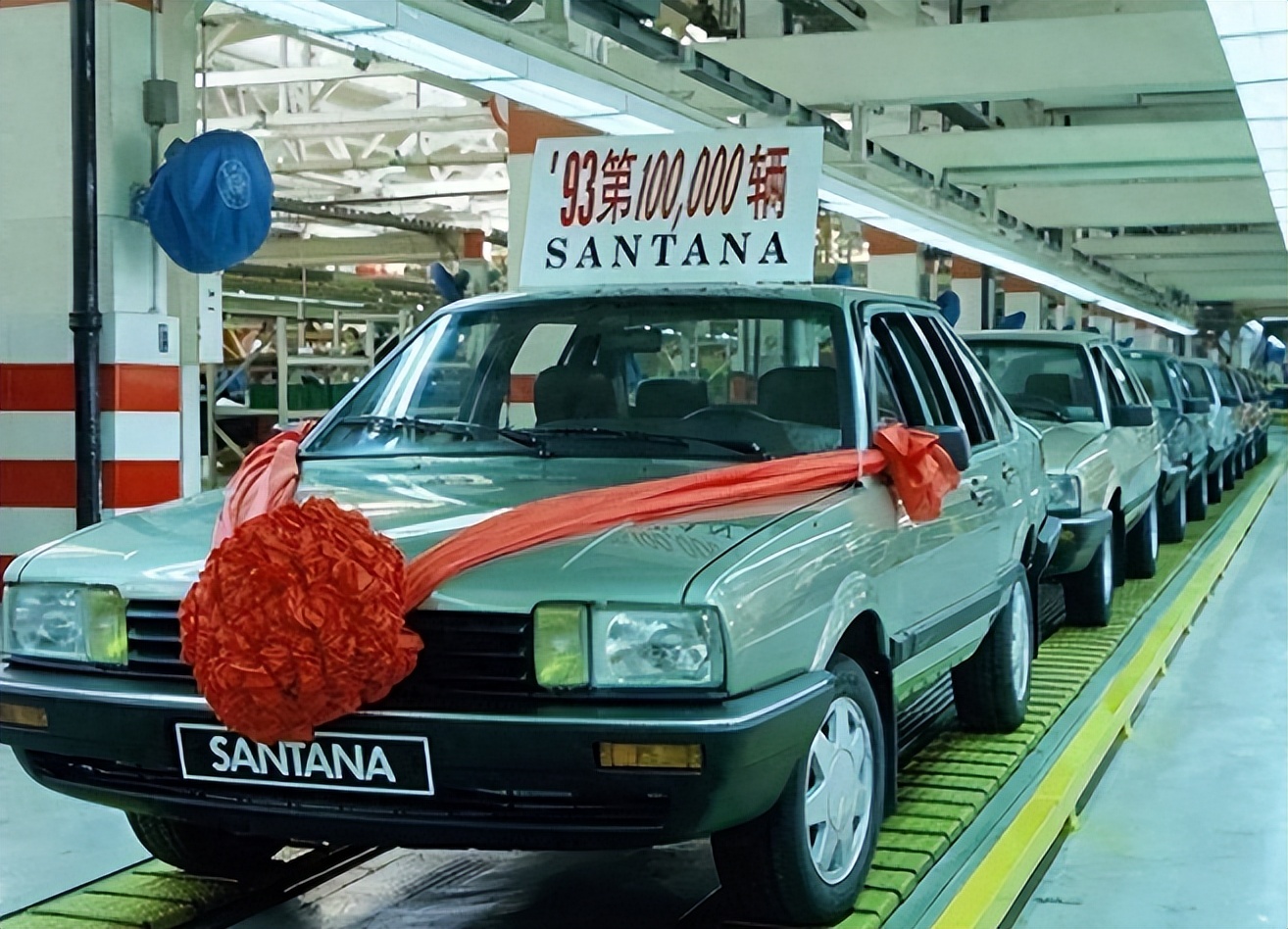 引进大众桑塔纳时的定价,桑塔纳德方最初定价