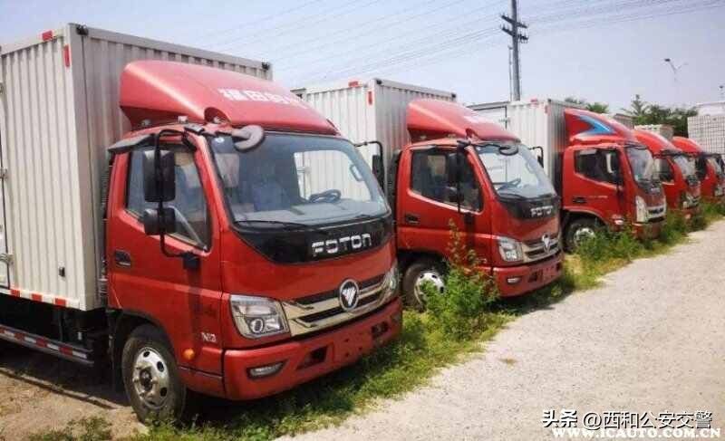 考b2驾驶证有什么要求和条件,b2驾照要具备哪几种证才可以驾车