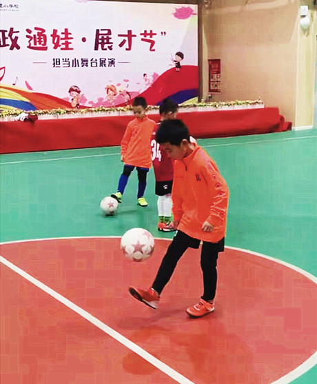 小可爱的历程,小创新小发明小创造比赛作品