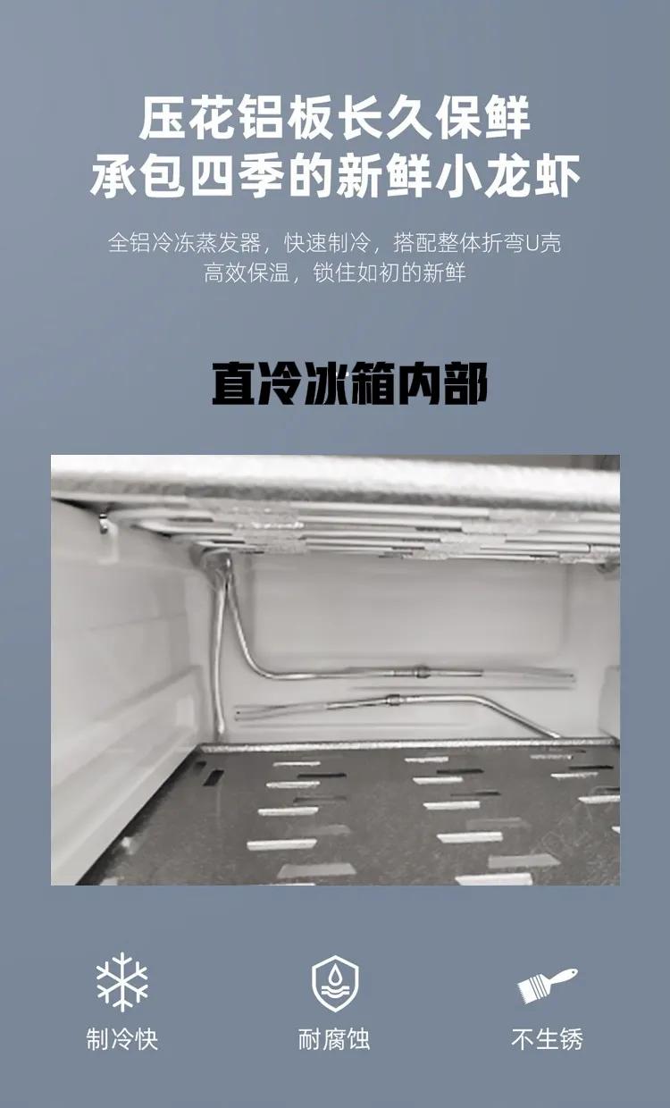 冰箱如何选购参数,冰箱如何选购技巧