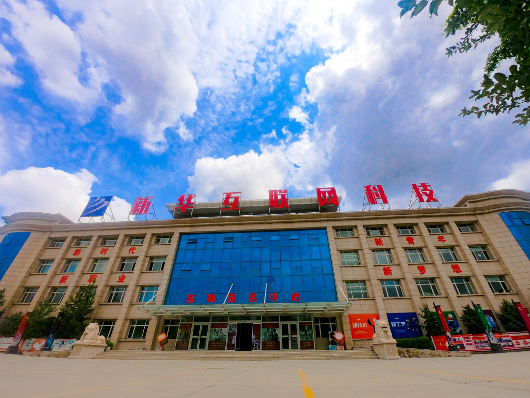 预科班招生条件及优势,夏秋季预科班