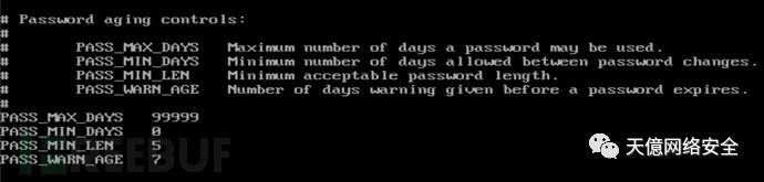 linux等保2.0测评,等保2.0linux