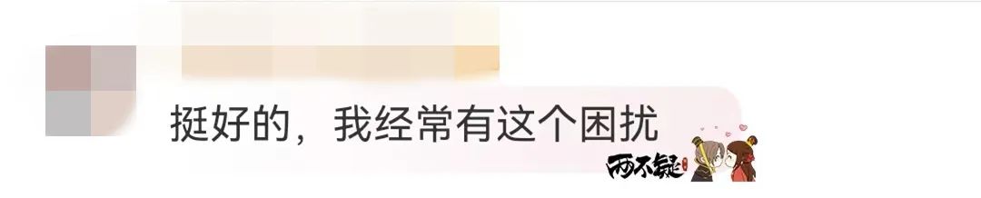 微信新功能网友期待,微信新功能有套路吗