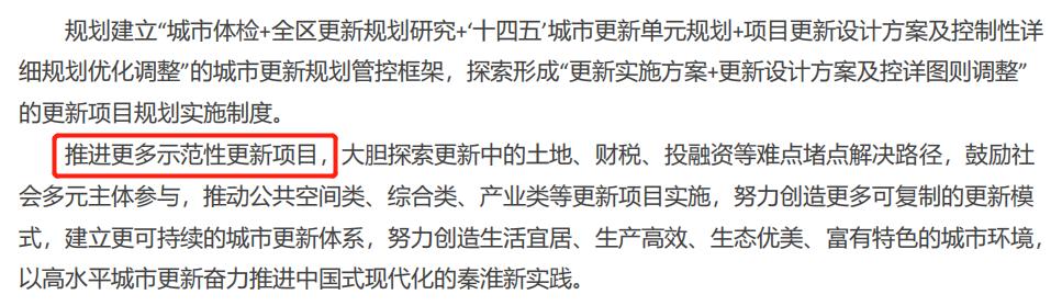 南京江宁正方新城有地铁规划吗,南京万科翡翠滨江规划的地铁线路
