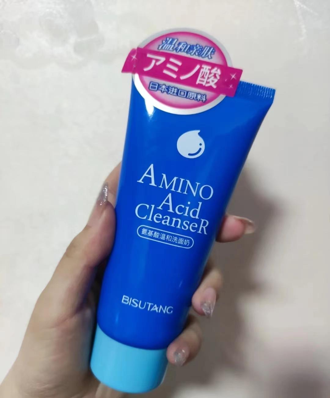 十大热门洗面奶图文,盘点4款热门洗面奶