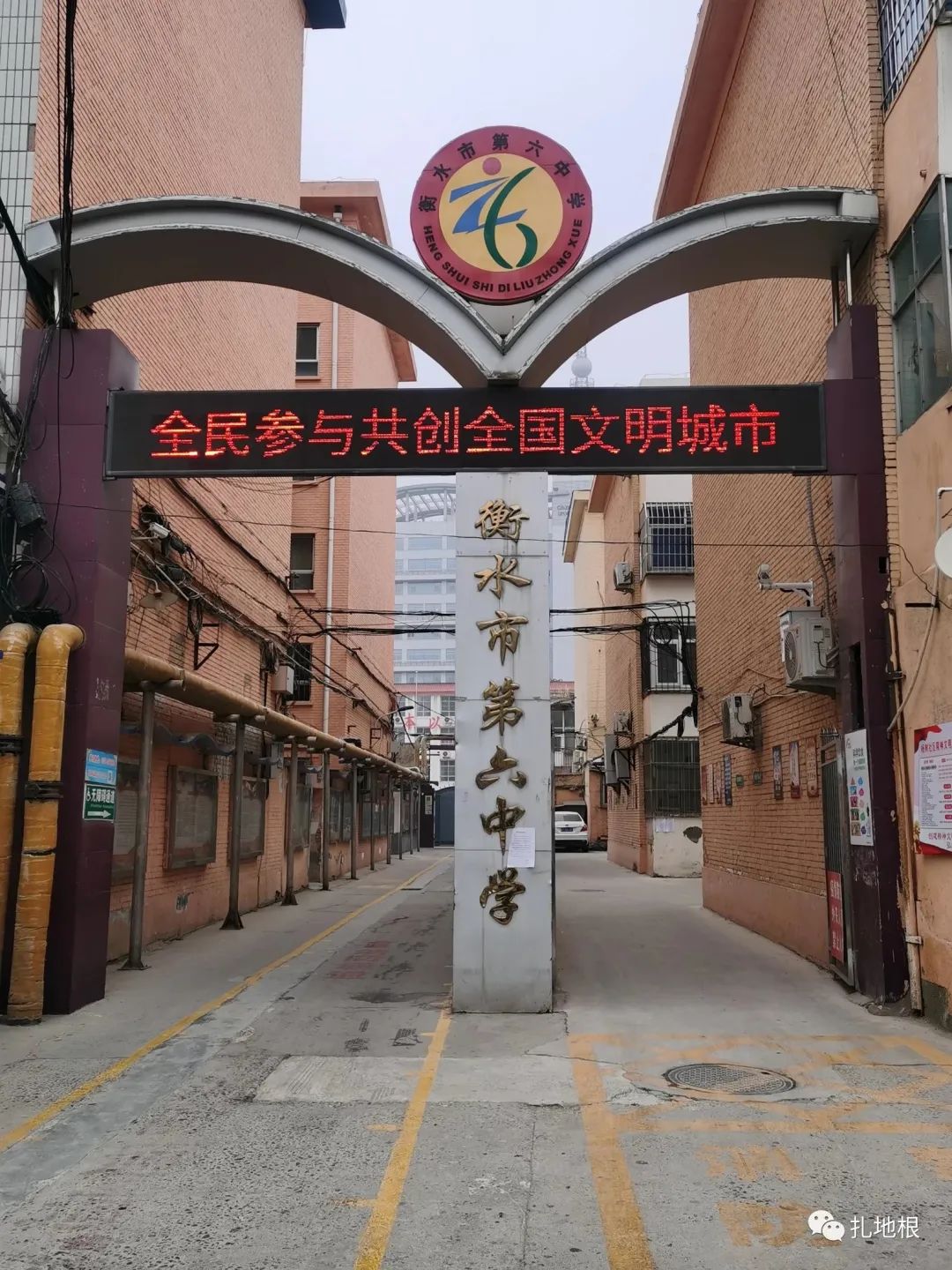 衡水学校全面展示图,衡水弘德学校
