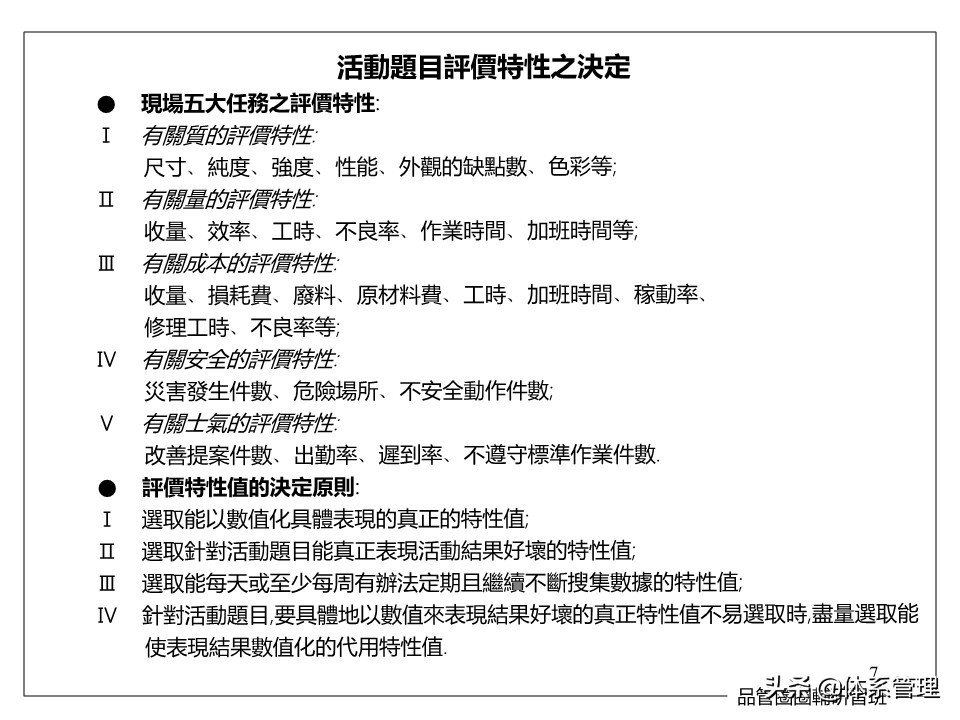 藤县古龙齐村的特产,通信光缆器材