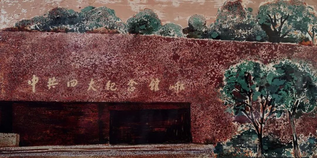 漆艺作品展,河北省美术作品展览会