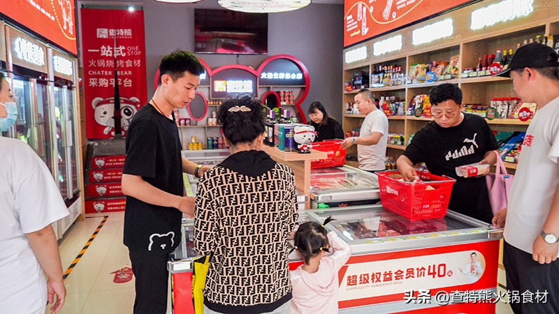 火锅烧烤半成品食材便利店,火锅烧烤食材店夏季该怎么经营