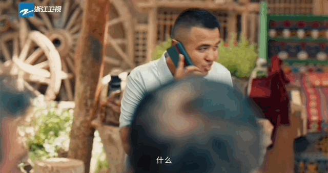 奔跑吧公益活动,奔跑吧公益有几期