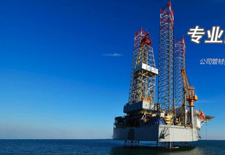 能源概念股异动拉升,能源上涨利好哪些上市龙头