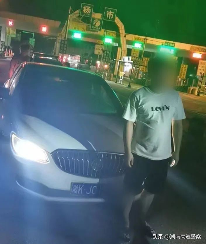 曝光：236mg/100ml！吊销驾驶证+刑责！|夏季整治百日行动