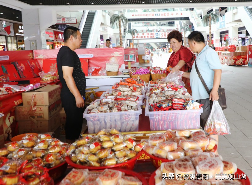 中秋节月饼快来抢购,各品牌月饼优惠活动